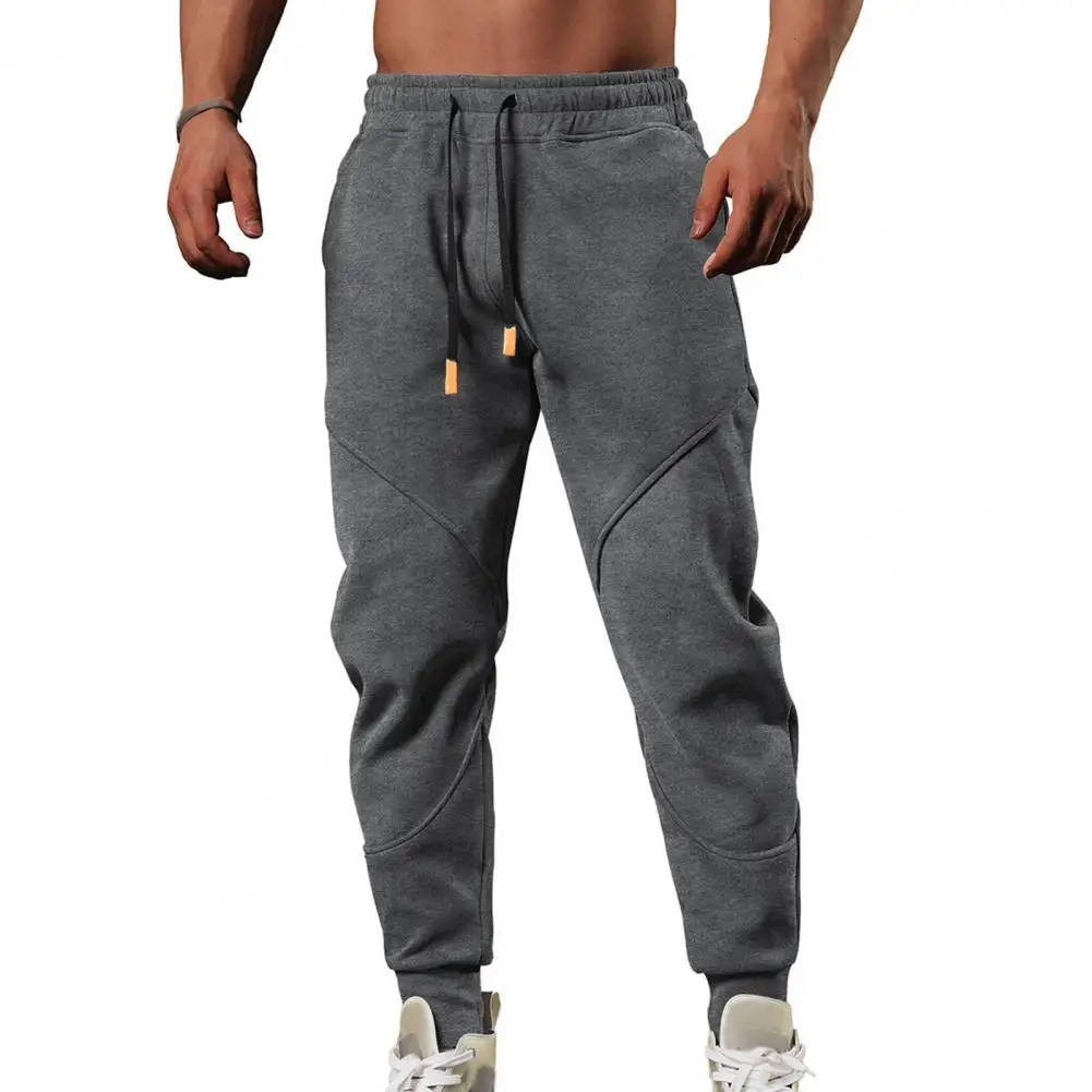 Drawstring Waist Sports Pants Patchwork Casual Men's Drawstring Pants with Elastic Waist Ankle-banded Design Soft for Spring
Drawstring Waist Sports Pants Patchwork Casual Men's Drawstring Pants with Elastic Waist Ankle-banded Design Soft for Spring