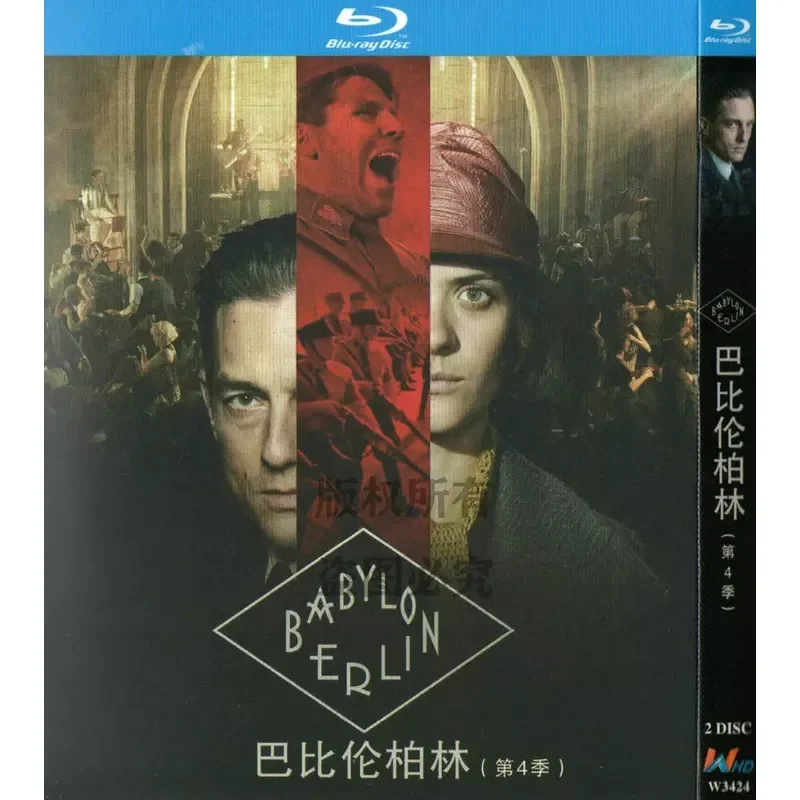 Blu-ray BD German Thriller Crime History TV Series Babylon Berlin Season 4 1080p High Definition 2 Disc
Blu-ray BD German Thriller Crime History TV Series Babylon Berlin Season 4 1080p High Definition 2 Disc