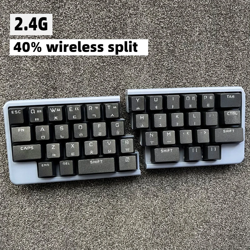 Portable 40% Split Keyboard Kit Customized Hot-Swap 2.4G Wireless Mini Mechanical Keyboard QMK/VIAL Grey Wood V4 Switch
Portable 40% Split Keyboard Kit Customized Hot-Swap 2.4G Wireless Mini Mechanical Keyboard QMK/VIAL Grey Wood V4 Switch