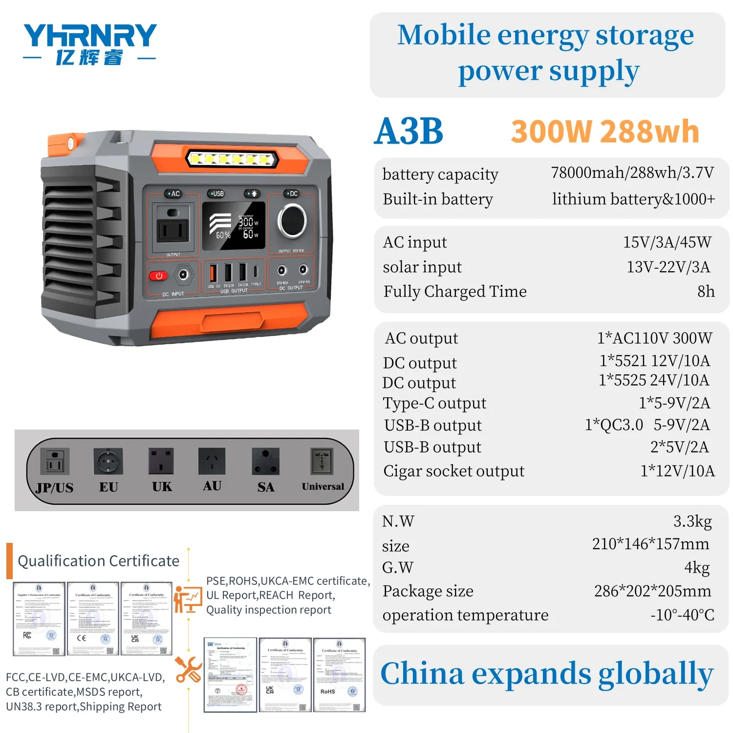 300w288wh outdoor mobile energy storage power supply for household solar energy storage
300w288wh outdoor mobile energy storage power supply for household solar energy storage