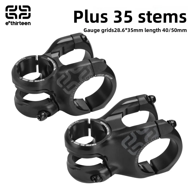 Короткий вынос руля Power Rod, модифицированный короткий вынос для E Thirteen 35 мм, дорожный велосипед, MTB, аксессуары для мостов
Короткий вынос руля Power Rod, модифицированный короткий вынос для E Thirteen 35 мм, дорожный велосипед, MTB, аксессуары для мостов