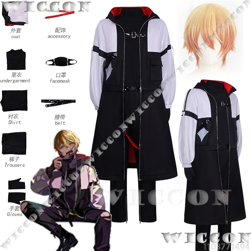 Tenma Tsukasa Game Project Sekai Colorful Stage Cosplay Wig Costume Black Shirt White Coat Pant Men Suit Cos Full Set Customized
Tenma Tsukasa Game Project Sekai Colorful Stage Cosplay Wig Costume Black Shirt White Coat Pant Men Suit Cos Full Set Customized