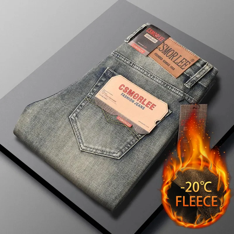 Мужские джинсы, зимние облегающие прямые толстые и плюшевые брюки, повседневные джинсовые удобные брюки, мужские классические эластичные джинсы, модные
Мужские джинсы, зимние облегающие прямые толстые и плюшевые брюки, повседневные джинсовые удобные брюки, мужские классические эластичные джинсы, модные