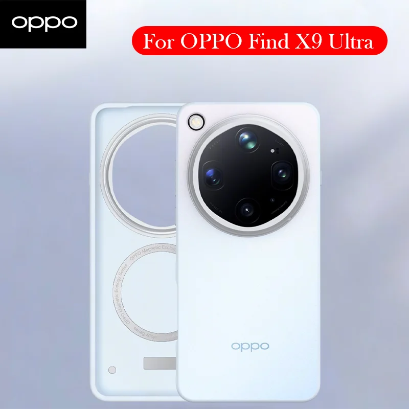 Original Magnetic Case For OPPO Find X9 Ultra Airbag Back Cover Case for OPPO FIND X9 ULTRA
Original Magnetic Case For OPPO Find X9 Ultra Airbag Back Cover Case for OPPO FIND X9 ULTRA