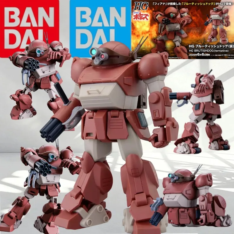 Genuine Bandai HG Gundam ATM-09-GC Brutishdog Armored Trooper Votoms Plastic Model Kit Collectible Model Ornaments in Stock
Genuine Bandai HG Gundam ATM-09-GC Brutishdog Armored Trooper Votoms Plastic Model Kit Collectible Model Ornaments in Stock