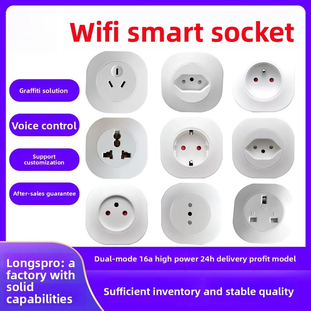 Розетка Wi-Fi Розетка Бразильский стандарт, Итальянский стандарт, Швейцарский стандарт, Австралийский стандарт, Израильский стандарт, Индийский стандарт
Розетка Wi-Fi Розетка Бразильский стандарт, Итальянский стандарт, Швейцарский стандарт, Австралийский стандарт, Израильский стандарт, Индийский стандарт