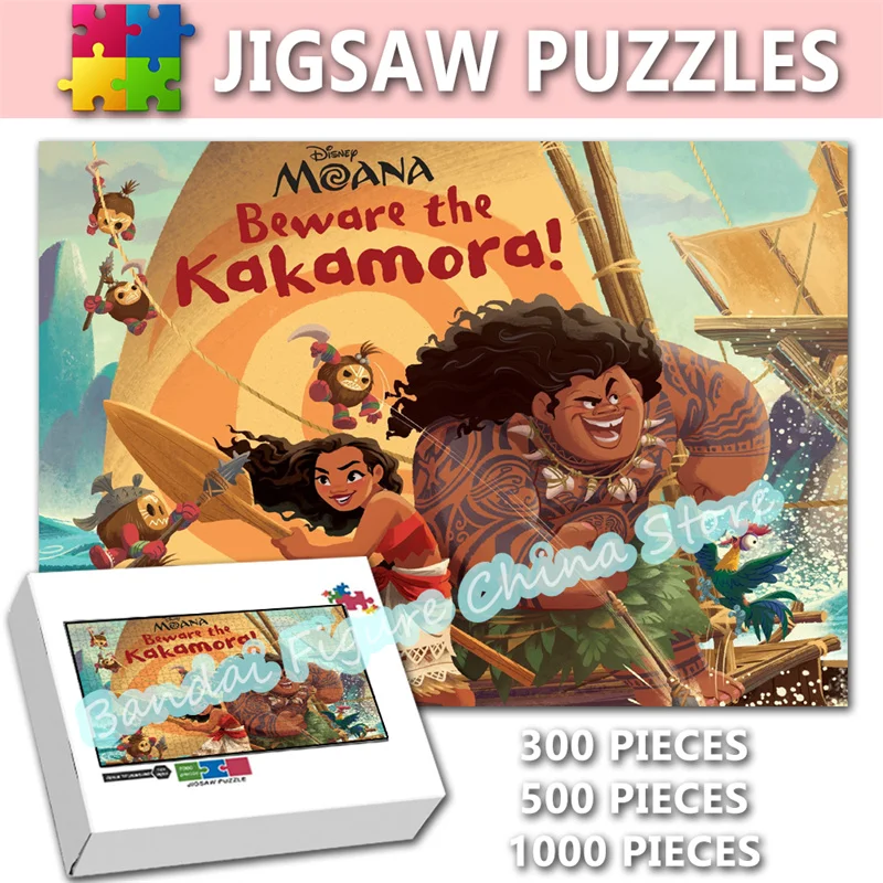 Disney Princess Moana Educational Puzzle Ocean Adventure Anime Jigsaw Puzzles for Kids Stress Relief Toys Decompressed Gifts
Disney Princess Moana Educational Puzzle Ocean Adventure Anime Jigsaw Puzzles for Kids Stress Relief Toys Decompressed Gifts