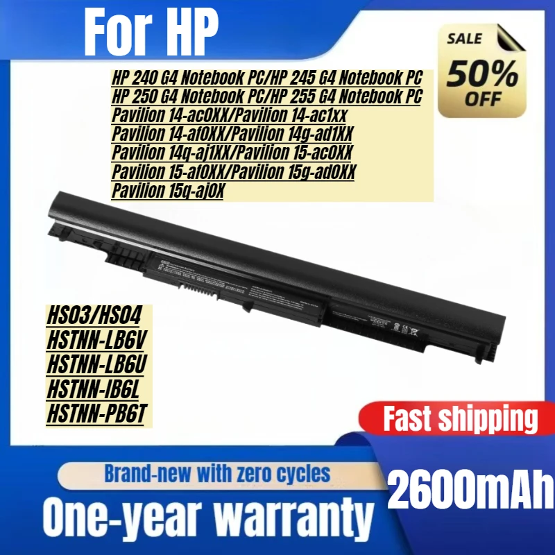 For HP HS04 HSTNN-LB6V TPN-I119 I120 C125 C126 Laptop Battery High Capacity Battery High Quality Replacement Battery
For HP HS04 HSTNN-LB6V TPN-I119 I120 C125 C126 Laptop Battery High Capacity Battery High Quality Replacement Battery