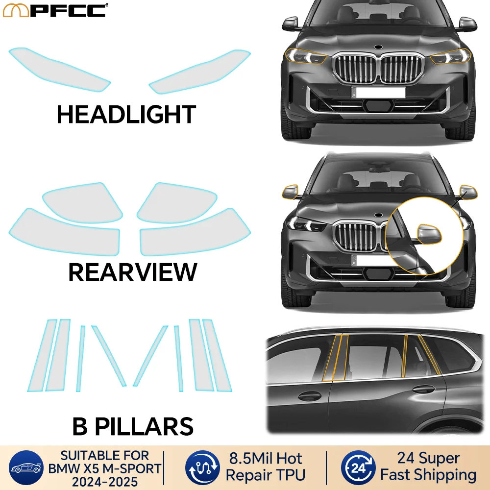 Для BMW X5 M-Sport Drive40 50 M60 2024 2025: Предварительно вырезанная защитная пленка для фар и зеркал заднего вида, прозрачный комплект наклеек для автомобиля, аксессуары
Для BMW X5 M-Sport Drive40 50 M60 2024 2025: Предварительно вырезанная защитная пленка для фар и зеркал заднего вида, прозрачный комплект наклеек для автомобиля, аксессуары