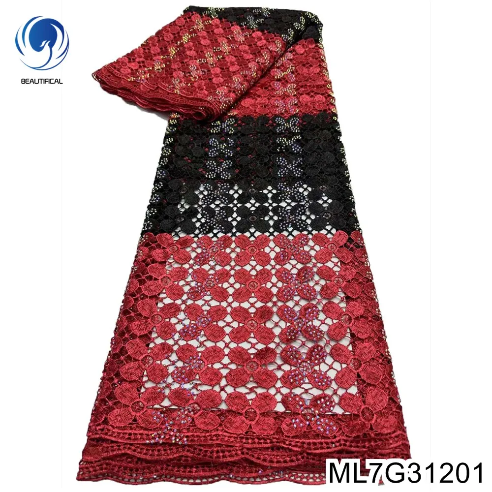 Four-leaf Flower Design, Water Soluble Cord Lace , African Guipure Fabric, Dazzling Rhinestone Woman's Formal Dress , ML7G312
Four-leaf Flower Design, Water Soluble Cord Lace , African Guipure Fabric, Dazzling Rhinestone Woman's Formal Dress , ML7G312