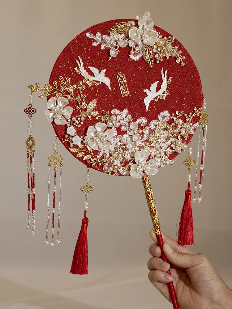 Handmade Wedding Bride Fan DIY Material Kit Traditional Chinese Wedding ow Handheld Red Fan Ancient Sle Finied Product
Handmade Wedding Bride Fan DIY Material Kit Traditional Chinese Wedding ow Handheld Red Fan Ancient Sle Finied Product