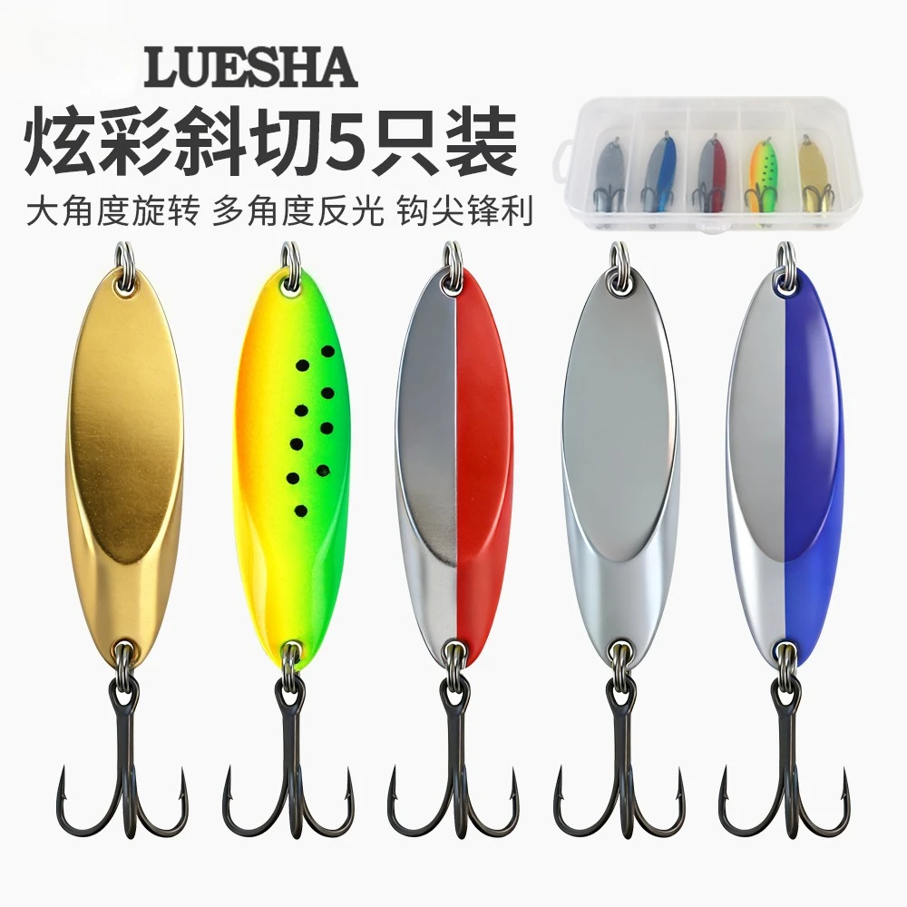 5 Pieces Set Beveled Cut Metal Spoon Lure Bionic Lifelike Hard Bait Freshwater Bass Topmouth Culter Fishing Tackle Bait
5 Pieces Set Beveled Cut Metal Spoon Lure Bionic Lifelike Hard Bait Freshwater Bass Topmouth Culter Fishing Tackle Bait