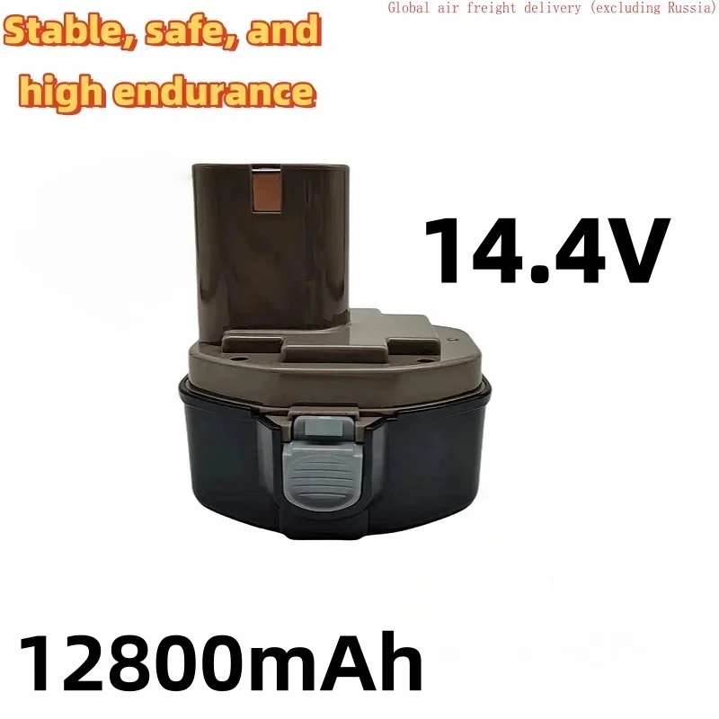 Для никель-водородного аккумулятора Makita 14,4 В, 12800 мАч, подходит для инструментальных аккумуляторов, таких как 1822, 182233, 1833 1420, 1434, и т. д.
Для никель-водородного аккумулятора Makita 14,4 В, 12800 мАч, подходит для инструментальных аккумуляторов, таких как 1822, 182233, 1833 1420, 1434, и т. д.