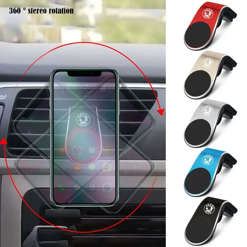 Magnetic L-Type Phone Holder Car Smartphone Stand Clip for Skoda Car Vent clip Magnetic Phone Holder Suit to All Model Cellphone
Magnetic L-Type Phone Holder Car Smartphone Stand Clip for Skoda Car Vent clip Magnetic Phone Holder Suit to All Model Cellphone