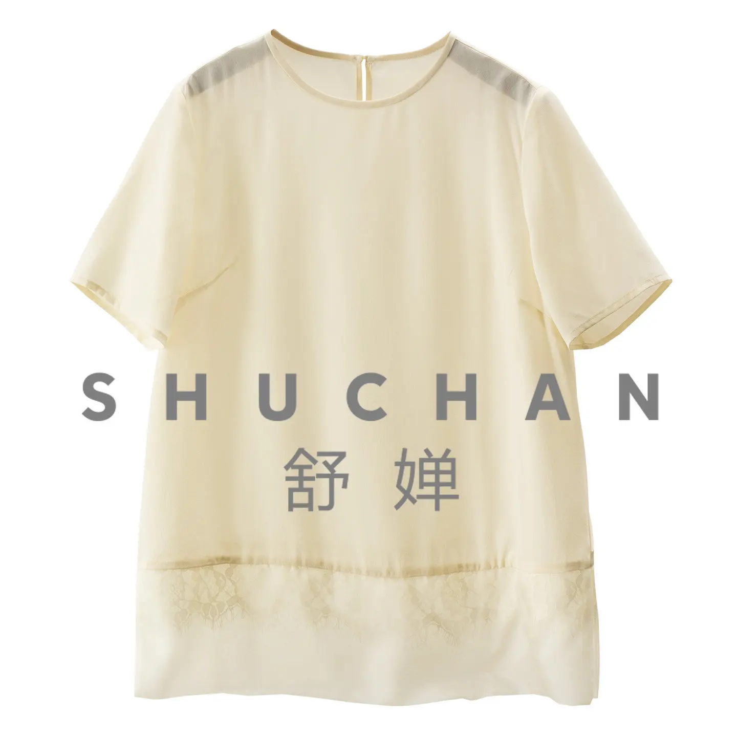 Elegant Woman Simple Lace Organza Silk Short-sleeved Shirt Women 12M6 Blusas Femininas Com Frete Gratis
Elegant Woman Simple Lace Organza Silk Short-sleeved Shirt Women 12M6 Blusas Femininas Com Frete Gratis