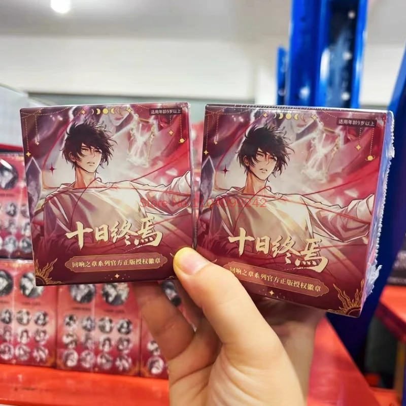 SHI RI ZHONG YANE Chapter of Echoes Series Qi xia Chen junnanTinplate Badge Blind Box Anime Collection Goods Ornament Adult Gift
SHI RI ZHONG YANE Chapter of Echoes Series Qi xia Chen junnanTinplate Badge Blind Box Anime Collection Goods Ornament Adult Gift