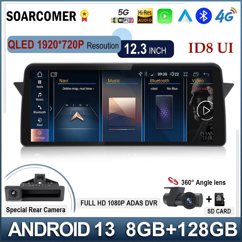 12,3 ''Android 13 автомобильный DVD-плеер беспроводной Carplay для BMW X1 E84 2009 ~ 2015 iDrive Автомобильная стерео аудио GPS-навигация Мультимедиа
12,3 ''Android 13 автомобильный DVD-плеер беспроводной Carplay для BMW X1 E84 2009 ~ 2015 iDrive Автомобильная стерео аудио GPS-навигация Мультимедиа