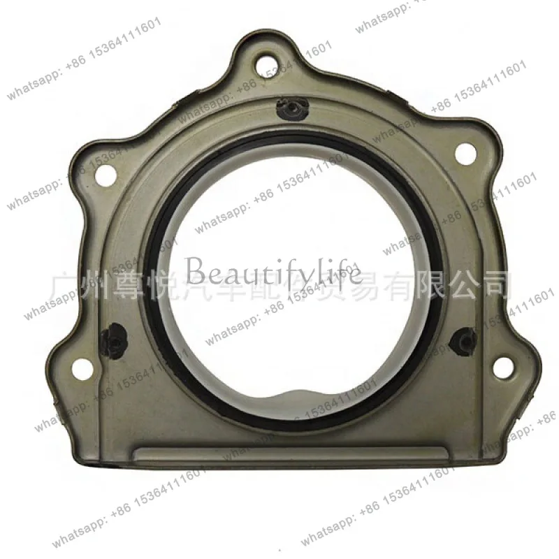 Suitable for auto parts /RG3.3 car crankshaft rear oil seal
Suitable for auto parts /RG3.3 car crankshaft rear oil seal