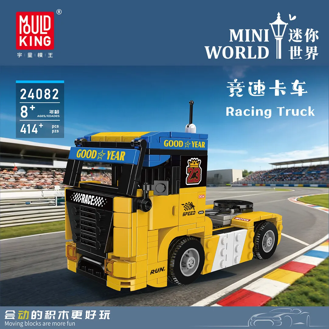 Mould King Racing Truck Building Blocks Mini World Series Vehicle Model Educational Assembly Toy Boys Children's Day Gift
Mould King Racing Truck Building Blocks Mini World Series Vehicle Model Educational Assembly Toy Boys Children's Day Gift