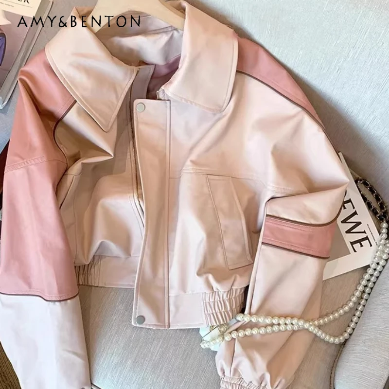 American Retro Designsweet Cool Versatile Women's Jacket 2026 Spring New Pink Splicng Short Locomotive Leather Jackets Ladies
American Retro Designsweet Cool Versatile Women's Jacket 2026 Spring New Pink Splicng Short Locomotive Leather Jackets Ladies