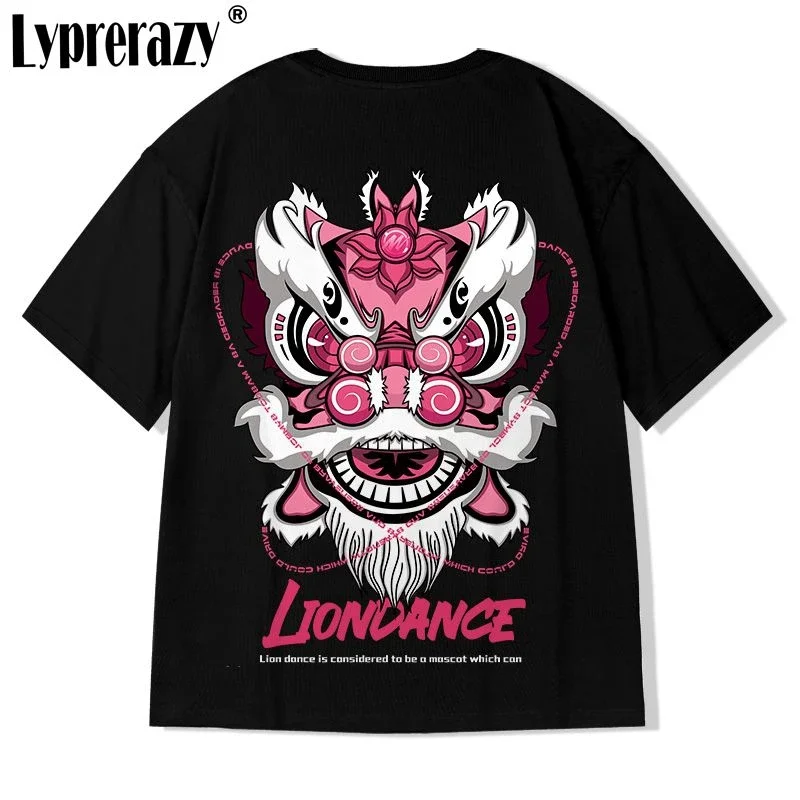 Lyprerazy Chinese Lion Wake Men T-shirt Harajuku Hip Hop Streetwear Cotton Short Sleeve Tshirt Summer Loose Tops Tees
Lyprerazy Chinese Lion Wake Men T-shirt Harajuku Hip Hop Streetwear Cotton Short Sleeve Tshirt Summer Loose Tops Tees