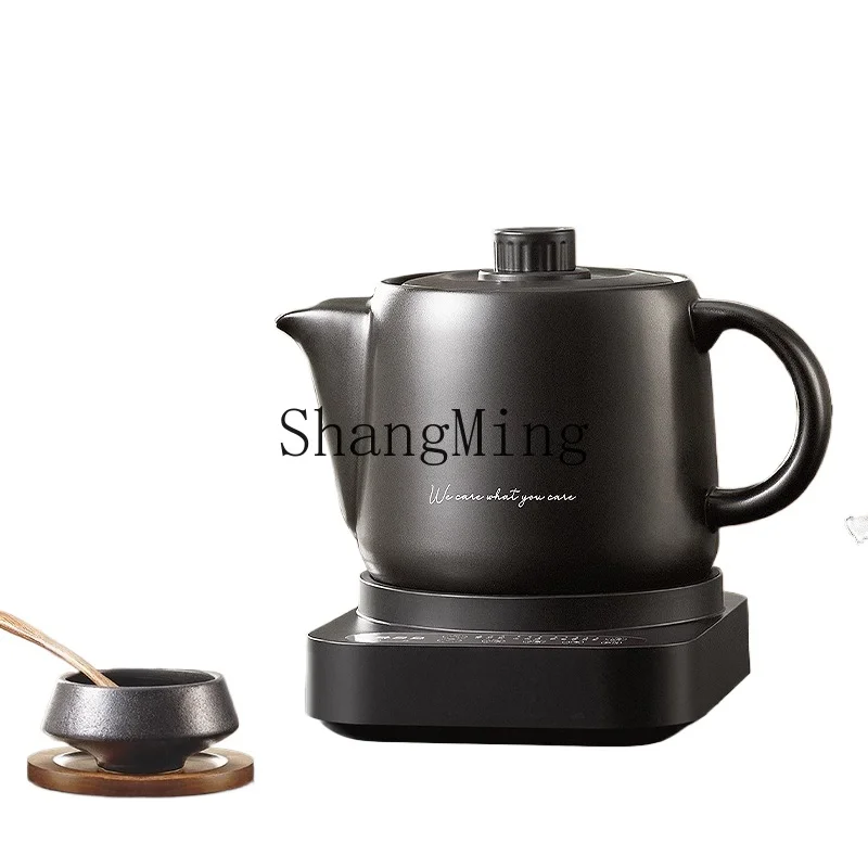 ZYY automatic medicine health pot household multi-functional traditional Chinese medicine casserole
ZYY automatic medicine health pot household multi-functional traditional Chinese medicine casserole