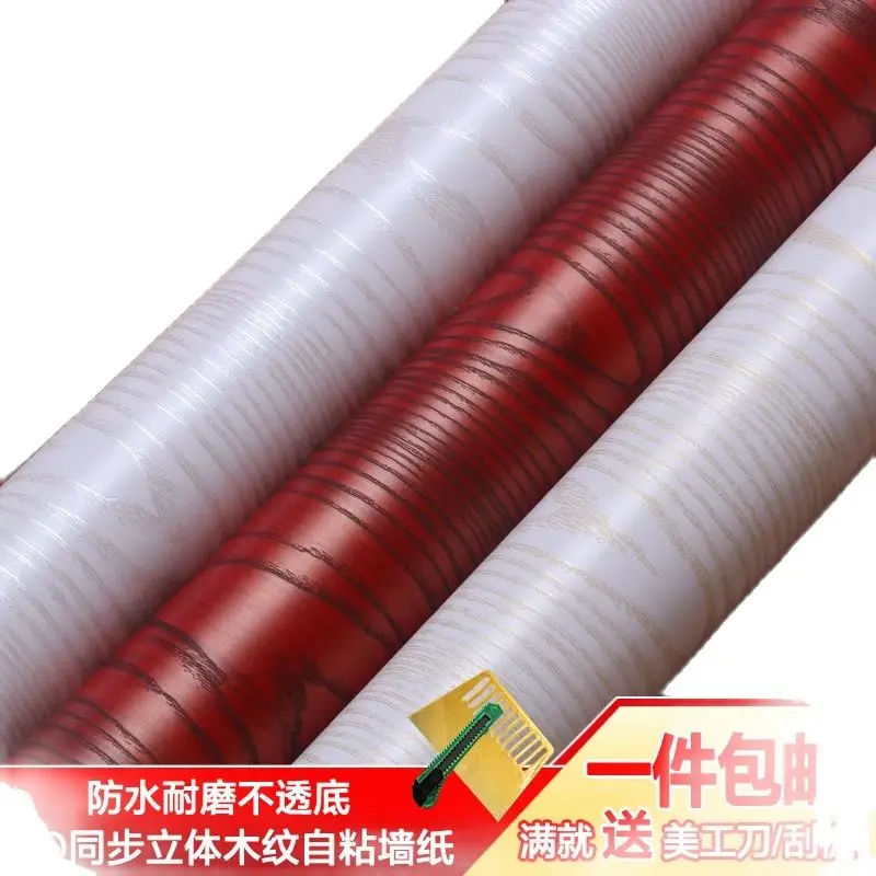 Thickening wood stickers wallpaper furniture kitchen cabinet waterproof Emboss wear-resistant 3d Wallpaper
Thickening wood stickers wallpaper furniture kitchen cabinet waterproof Emboss wear-resistant 3d Wallpaper