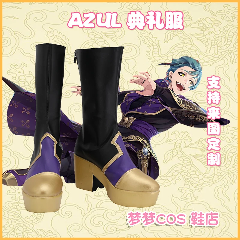 Twisted Wonderland Azul Ashengrotto Cosplay Shoes Handmade Faux Leather Boots Carnival Party Halloween Boots
Twisted Wonderland Azul Ashengrotto Cosplay Shoes Handmade Faux Leather Boots Carnival Party Halloween Boots