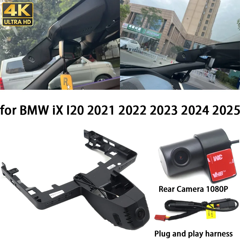 for BMW iX I20 2021 2022 2023 2024 2025 4K Dash Cam Front Rear Camera DVR Plug and Play Video Recorder 24h Record Night Vision
for BMW iX I20 2021 2022 2023 2024 2025 4K Dash Cam Front Rear Camera DVR Plug and Play Video Recorder 24h Record Night Vision