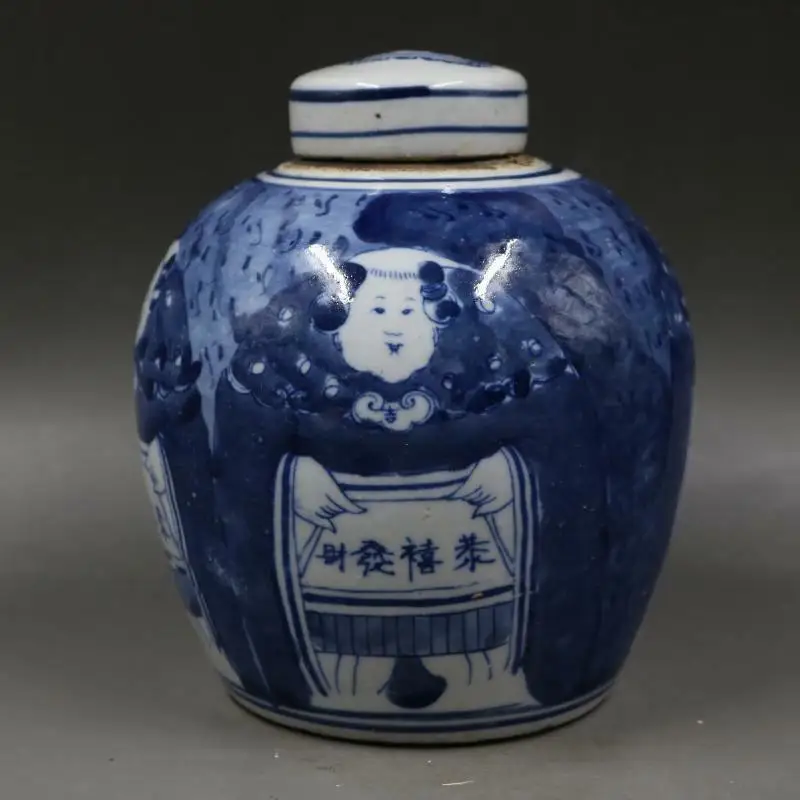 Chinese Collect exquisite handicrafts Blue and White Porcelain Design Pot Tea Caddy 6.7 inch
Chinese Collect exquisite handicrafts Blue and White Porcelain Design Pot Tea Caddy 6.7 inch
