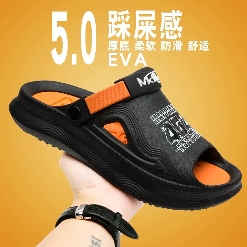 Slippers for Men Designer EVA Soft Sole Slippers Outdoor Non-slip Platform Sandals 2025Summer New Beach Shoes for Men Sandalias
Slippers for Men Designer EVA Soft Sole Slippers Outdoor Non-slip Platform Sandals 2025Summer New Beach Shoes for Men Sandalias