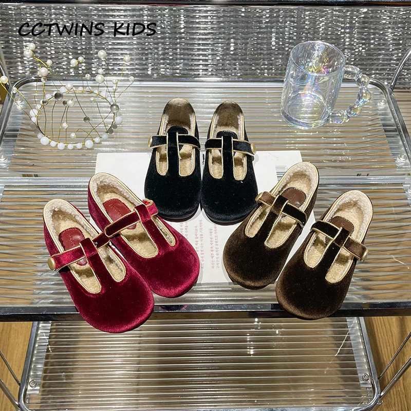 Girls Shoes 2023 Winter Kids Fashion Brand Mary Jane Dress Dance Ballet Princess Flats Toddler Children Warm Fur Non Slip Soft
Girls Shoes 2023 Winter Kids Fashion Brand Mary Jane Dress Dance Ballet Princess Flats Toddler Children Warm Fur Non Slip Soft