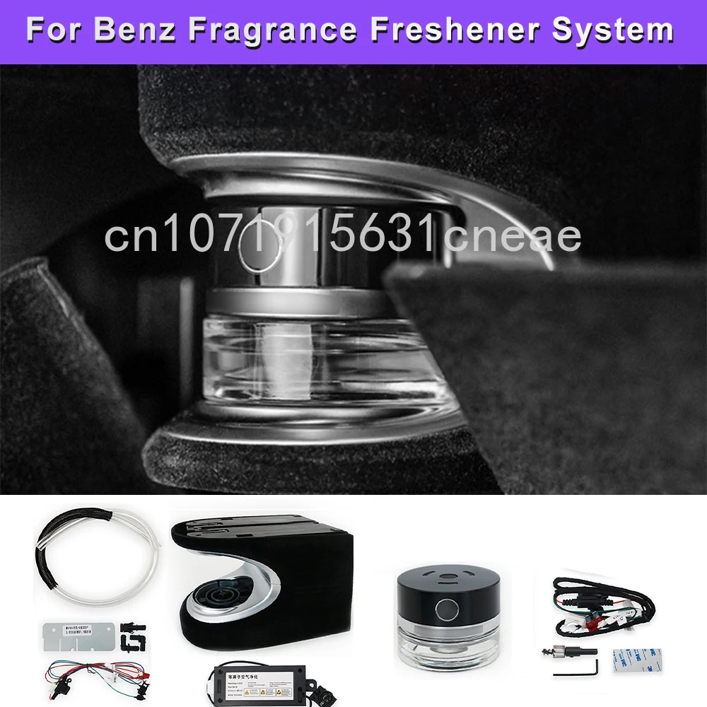 For Benz C/S/E-Class/GLC W205 X253 W213 W222 Fragrance System Air Purification Original negative Car Decoration Accessories
For Benz C/S/E-Class/GLC W205 X253 W213 W222 Fragrance System Air Purification Original negative Car Decoration Accessories