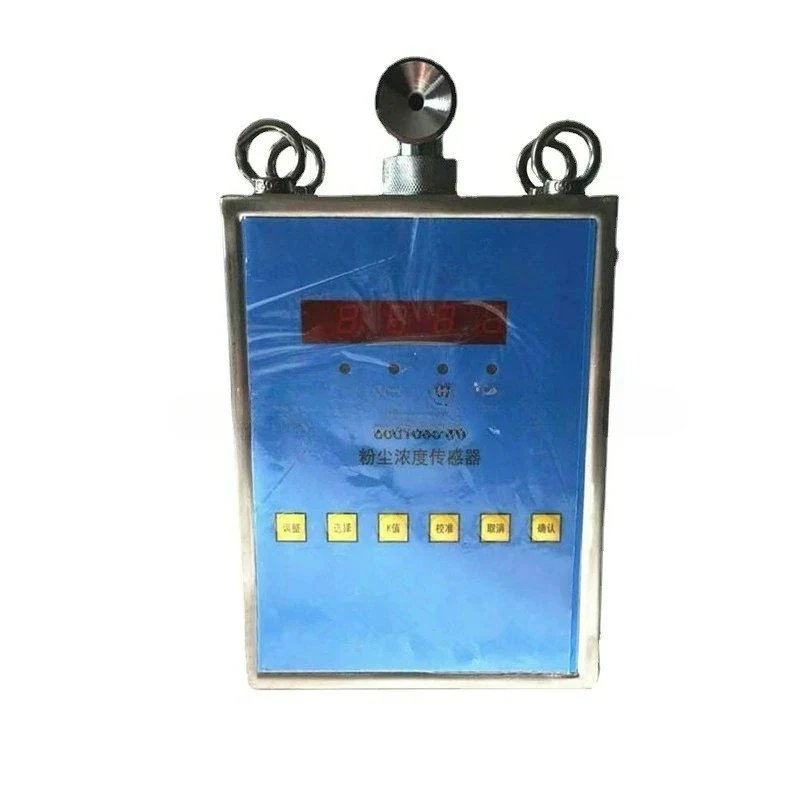 high quality High quality GCG00 (A) dust concentration sensor
high quality High quality GCG00 (A) dust concentration sensor