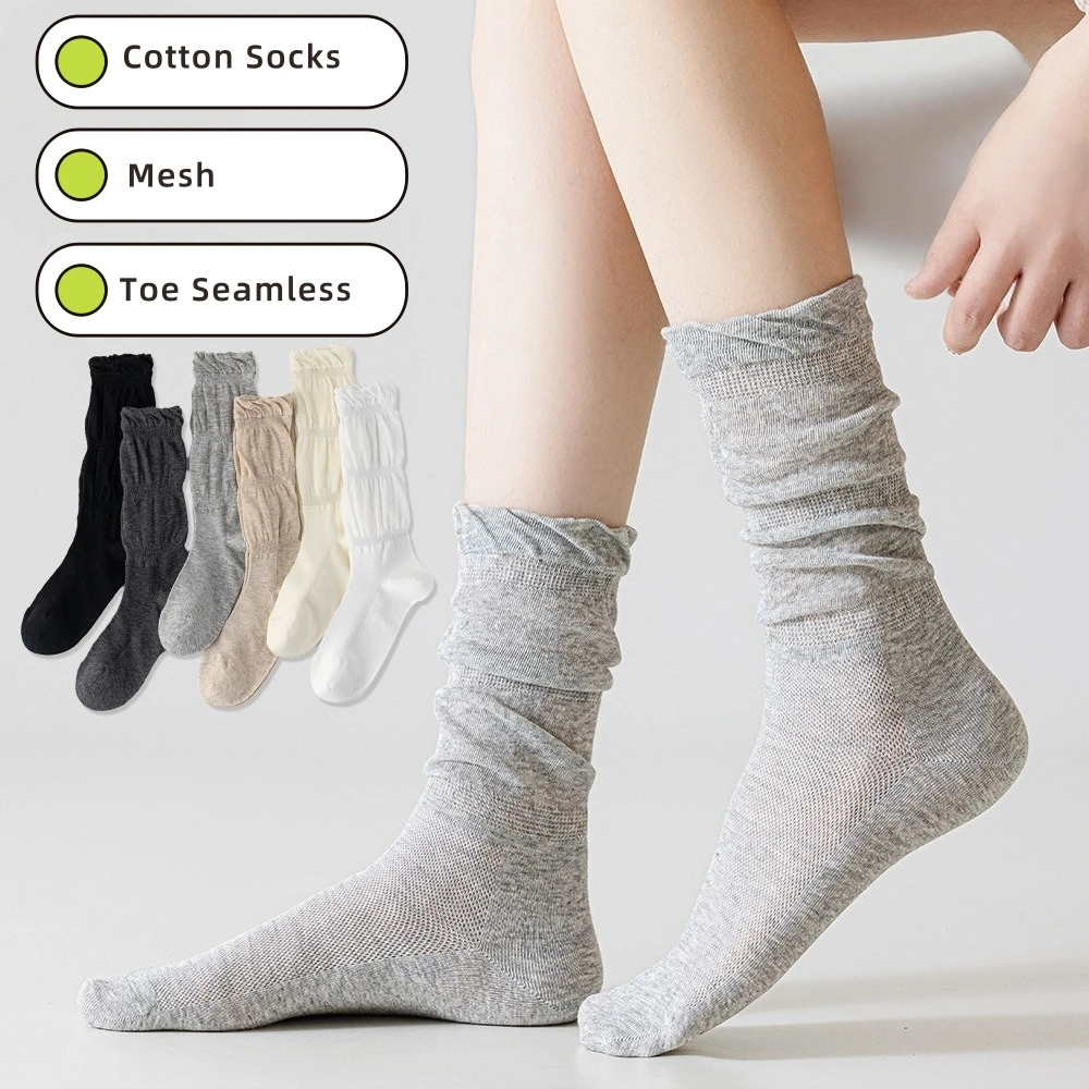 6 Pair Women's Spring Autumn Fashion Thin Long Cotton Socks Mesh Breathable Loose Boneless Fashion Socks
6 Pair Women's Spring Autumn Fashion Thin Long Cotton Socks Mesh Breathable Loose Boneless Fashion Socks