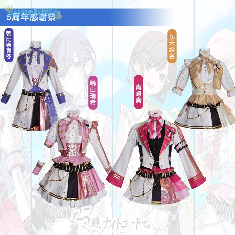 Asahina Mafuyu Shinonome Ena Yoisaki Kanade Akiyama Mizuki Anime PJSK 5th Anniversary Gratitude Festival Carnival New Girl Dress
Asahina Mafuyu Shinonome Ena Yoisaki Kanade Akiyama Mizuki Anime PJSK 5th Anniversary Gratitude Festival Carnival New Girl Dress