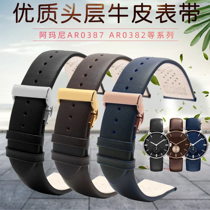 Ремешок из натуральной кожи для Armani Ar0387 Ar0382 Series, ремешок для часов из натуральной кожи, воловья кожа 20, 22 мм, мужская застежка-бабочка
Ремешок из натуральной кожи для Armani Ar0387 Ar0382 Series, ремешок для часов из натуральной кожи, воловья кожа 20, 22 мм, мужская застежка-бабочка