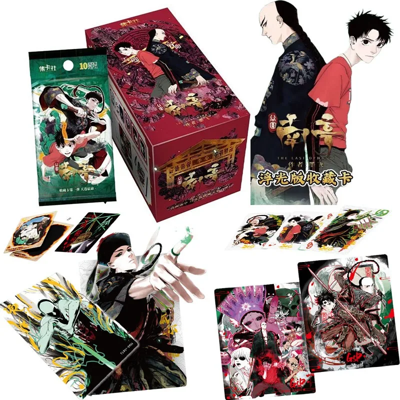 Карты Fun, оригинальные карты Nanting Guwei, плавающий свет, издание, коллекция китайских аниме, карты, редкие периферийные устройства аниме, подарочные игрушки
Карты Fun, оригинальные карты Nanting Guwei, плавающий свет, издание, коллекция китайских аниме, карты, редкие периферийные устройства аниме, подарочные игрушки