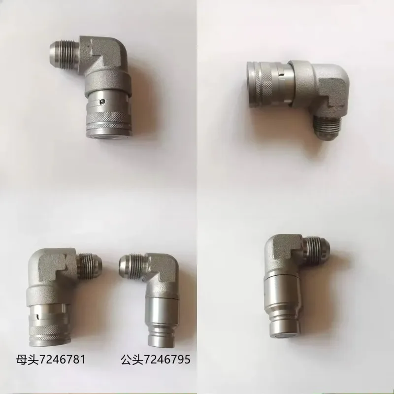 S770 S160 S550 Skid Steer Loader Old Elbow, Male 7246795 Female 7246781
S770 S160 S550 Skid Steer Loader Old Elbow, Male 7246795 Female 7246781