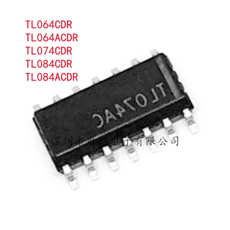 (5PCS) NEW TL064CDR 064CDR / TL064ACDR 064ACDR / TL074CDR 074CDR / TL084CDR 084CDR / TL084ACDR 084ACDR SOP-14 IC
(5PCS) NEW TL064CDR 064CDR / TL064ACDR 064ACDR / TL074CDR 074CDR / TL084CDR 084CDR / TL084ACDR 084ACDR SOP-14 IC
