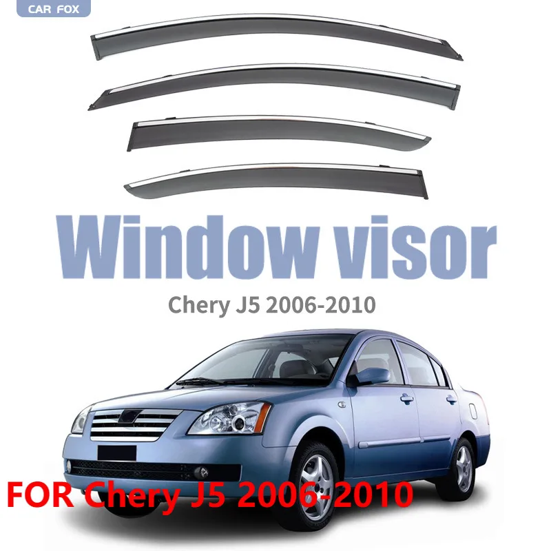 Для Chery J5 2006-2010 автомобильный оконный козырек, дефлектор от дождя, боковое окно, лобовое стекло, солнцезащитный козырек, автоаксессуары
Для Chery J5 2006-2010 автомобильный оконный козырек, дефлектор от дождя, боковое окно, лобовое стекло, солнцезащитный козырек, автоаксессуары