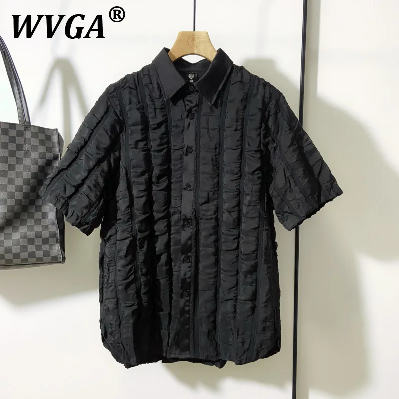 WVGA Лето New Man Tide Darkwear Индивидуальный плиссированный 3D-дизайнМодные рубашки с короткими рукавами Нишевая шикарная повседневная рубашка Ins Y2K W10334
WVGA Лето New Man Tide Darkwear Индивидуальный плиссированный 3D-дизайнМодные рубашки с короткими рукавами Нишевая шикарная повседневная рубашка Ins Y2K W10334