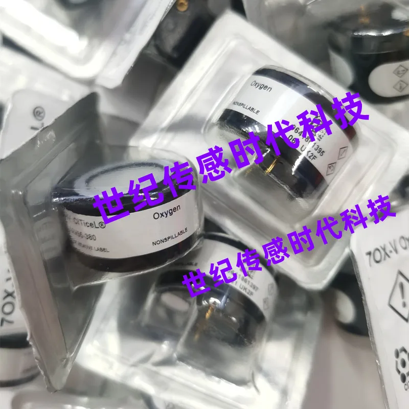 Minghua YQ3000-D Smoke and Dust Flue Gas Tester Oxygen O2 SO2 NO NO2 CO Sensor Full Set
Minghua YQ3000-D Smoke and Dust Flue Gas Tester Oxygen O2 SO2 NO NO2 CO Sensor Full Set
