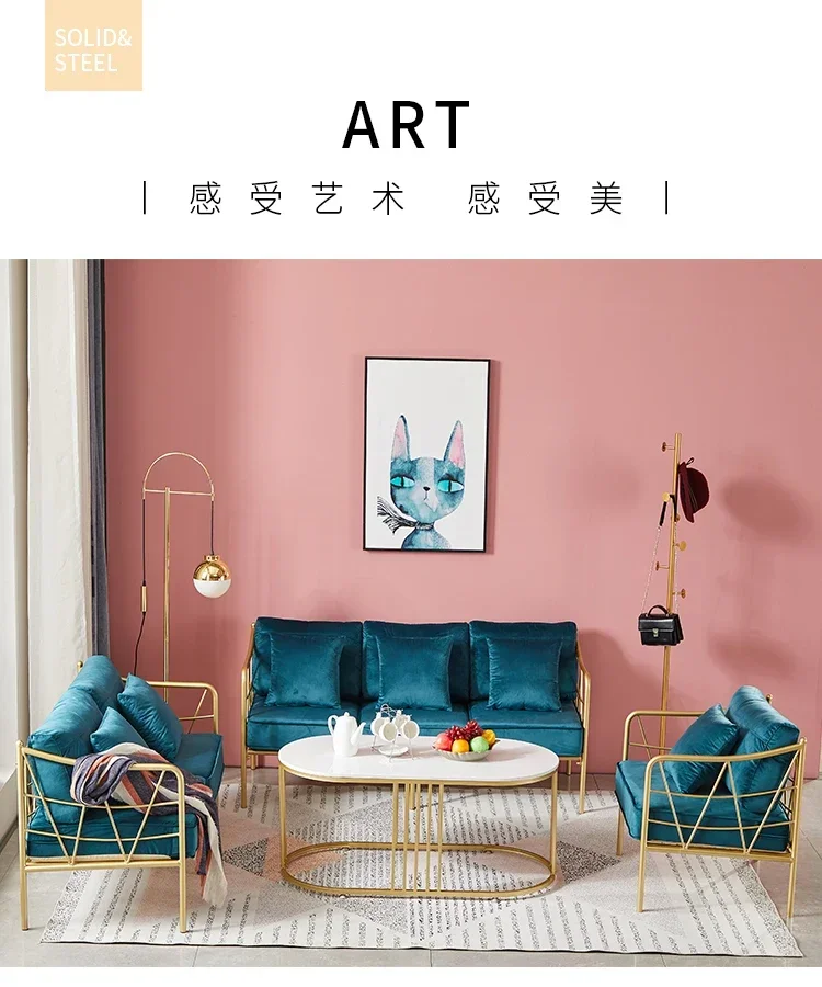 Simple Nordic light luxury home, small apartment iron base multi-person fabric sofa, casual and modern
Simple Nordic light luxury home, small apartment iron base multi-person fabric sofa, casual and modern