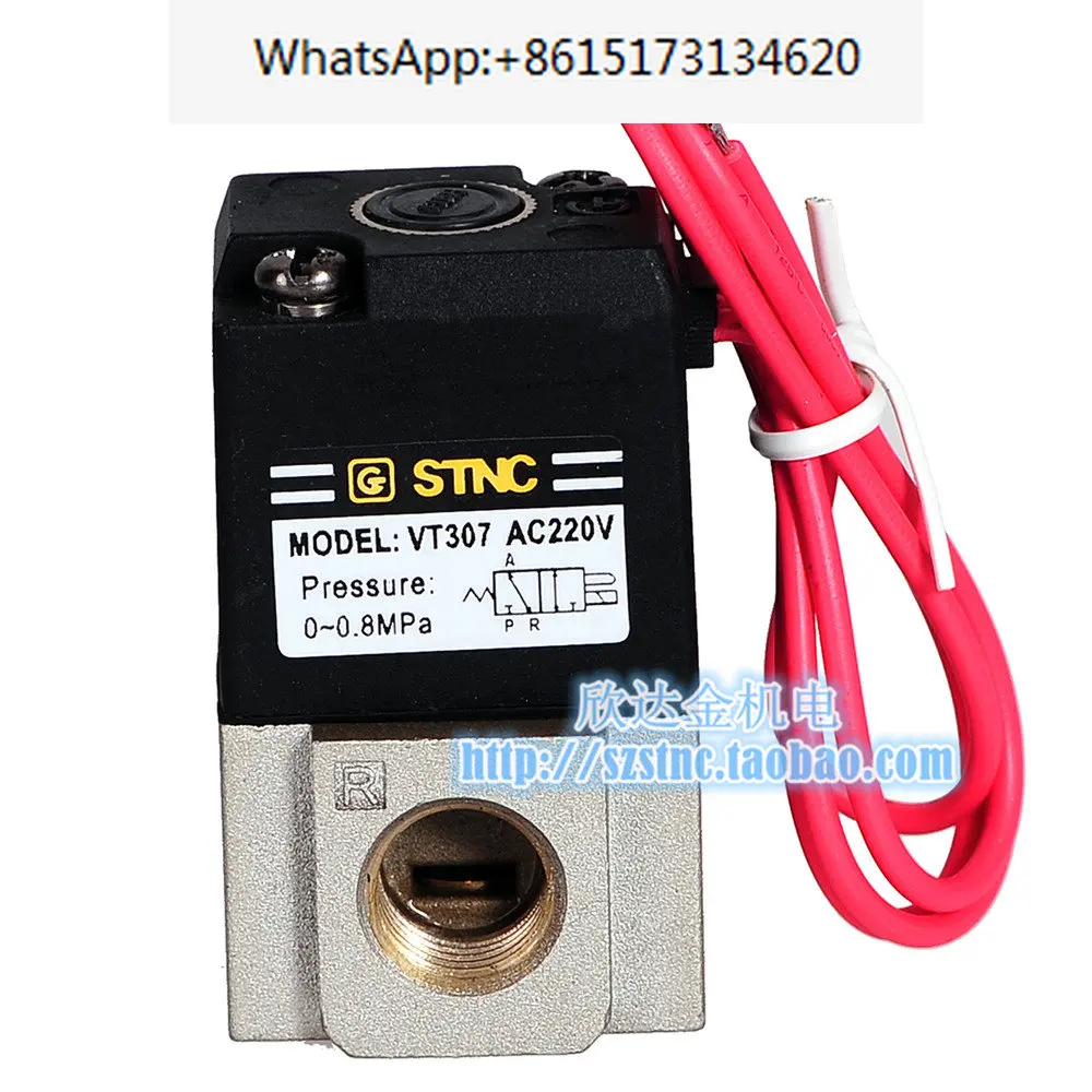 2 pieces VT307 high-frequency valve STNC Sono Tiangong 220V two-position three-way solenoid valve replaces SMC VT307-5G-02
2 pieces VT307 high-frequency valve STNC Sono Tiangong 220V two-position three-way solenoid valve replaces SMC VT307-5G-02