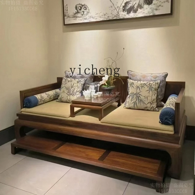 XL New Chinese Arhat Bed Solid Wood Walnut Arhat Sofa High-end Atmospheric Ebony Ebony Ebony Furniture
XL New Chinese Arhat Bed Solid Wood Walnut Arhat Sofa High-end Atmospheric Ebony Ebony Ebony Furniture