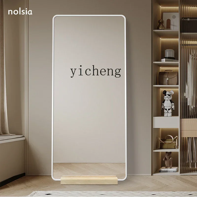 Three-Dimensional Dressing Mirror Floor Home Bedroom Appearance Mobile Full-Length Mirror
Three-Dimensional Dressing Mirror Floor Home Bedroom Appearance Mobile Full-Length Mirror