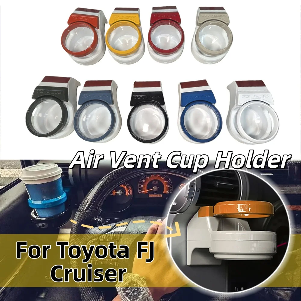 For Toyota FJ Cruiser Air Vent Cup Holder FJ Painted Dashboard Cup Holder Expansion Bracket Modification Accessories Interior
For Toyota FJ Cruiser Air Vent Cup Holder FJ Painted Dashboard Cup Holder Expansion Bracket Modification Accessories Interior