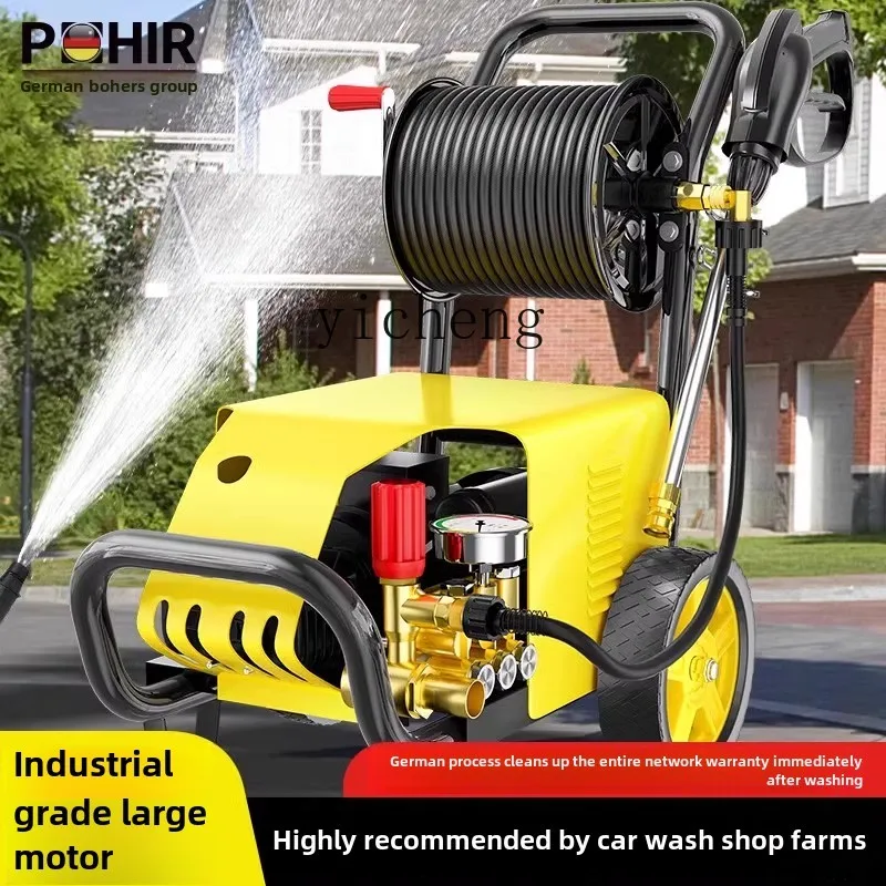 car washing machine Commercial ultra-high pressure water pump car washing artifact water gun 220v cleaning machine
car washing machine Commercial ultra-high pressure water pump car washing artifact water gun 220v cleaning machine