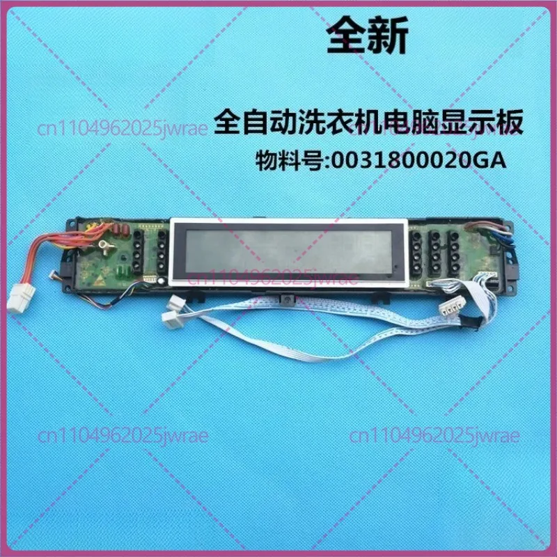 Для стиральных машин Haier: автоматическая плата управления с двойным питанием XQS60-, XQS70-ZY1128, основная плата дисплея.
Для стиральных машин Haier: автоматическая плата управления с двойным питанием XQS60-, XQS70-ZY1128, основная плата дисплея.